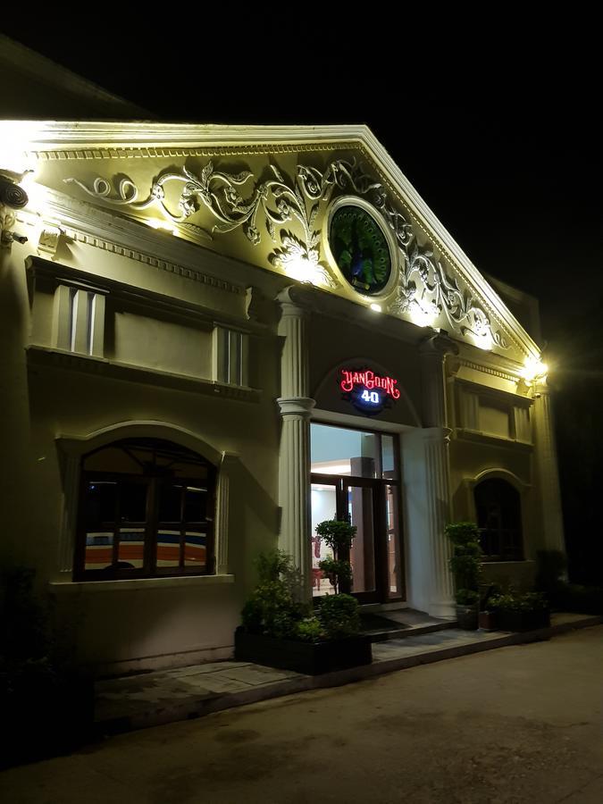 Rangoon 40 Hotel Eksteriør bilde